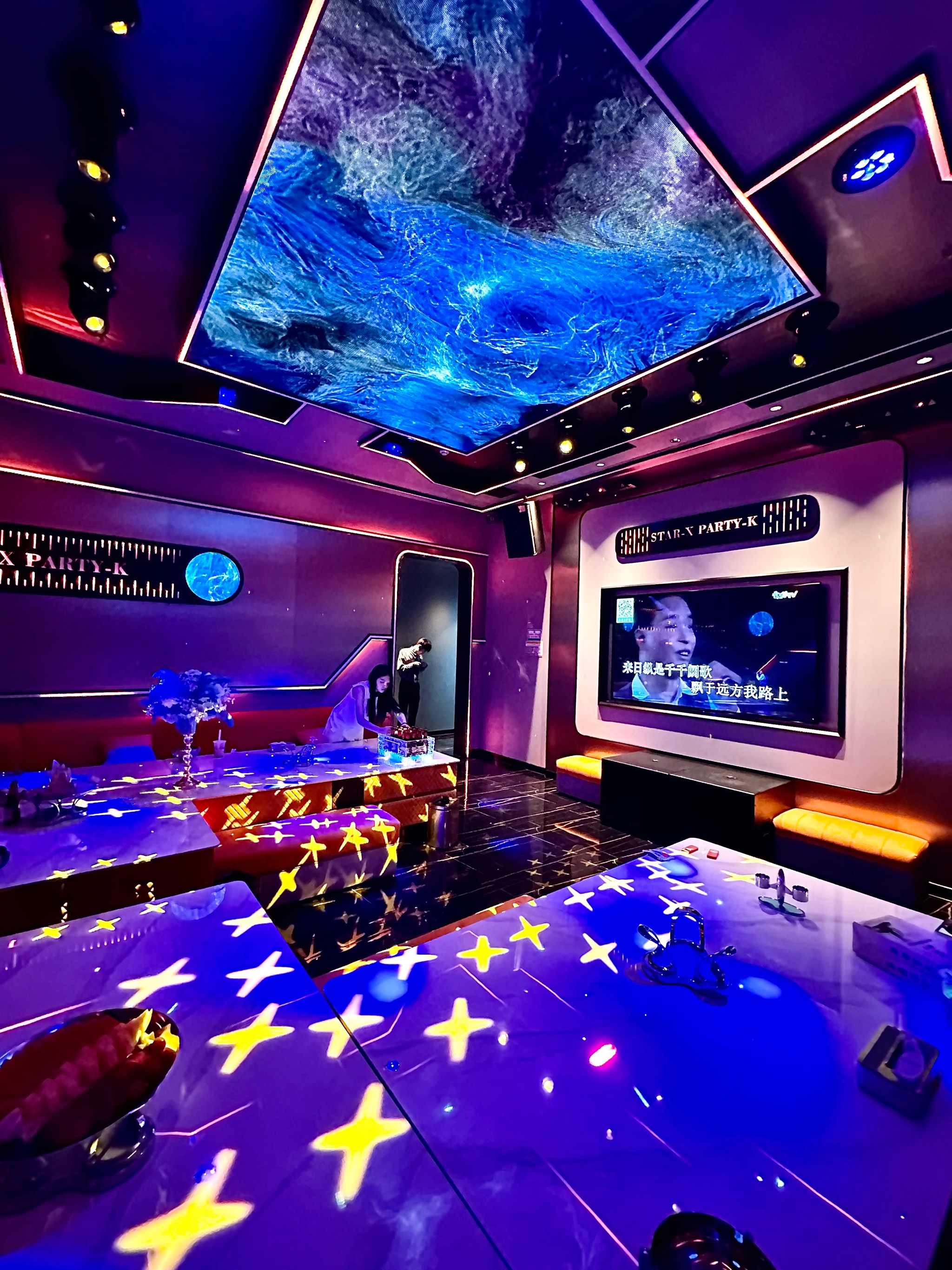 鹤岗商务ktv计时攻略-兴山区ktv预定